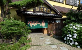 Marushinso