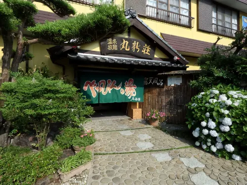 Marushinso Hotel di Nichinan