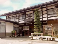 Akakabu