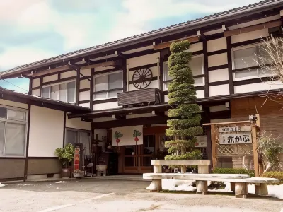 Akakabu Hotels in 