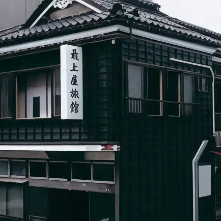 Mogamiya Ryokan