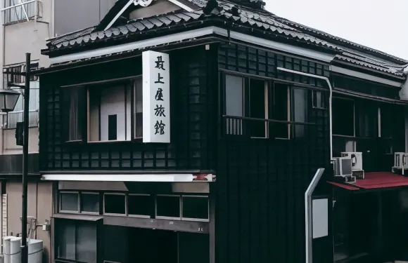 最上屋旅館〈山形縣酒田市〉