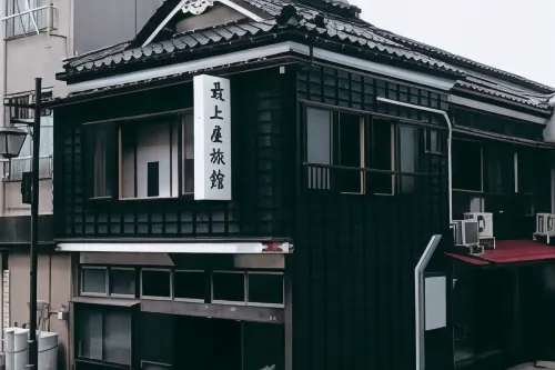 Mogamiya Ryokan