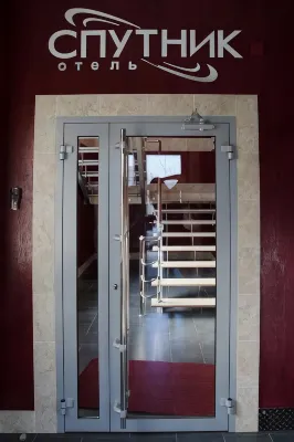 Sputnik Hotel Hotels in 