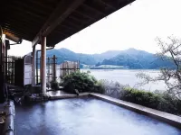 Hekisui Gyoen - Hot Springs