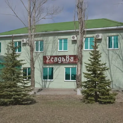 Usad'ba Hotel Hotels in Millerovsky District