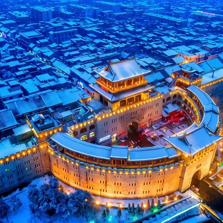 Banyinju Hotel (Xiaqinggong)