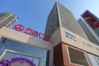 御景假日飯店（宜昌三峽遊客中心萬達廣場店） - 2 星級