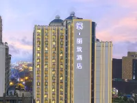 美豪麗致酒店（長沙高鐵南站體育新城店） 鄰近平阳的酒店