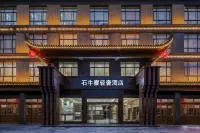 Shiniuzhai Resort Apartment Hotel