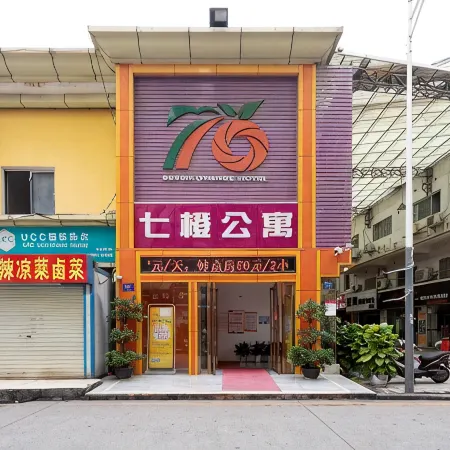 Seven Orange Hotel Shenzhen (Tianan Yungu Huawei Base Store) Отели рядом с достопримечательностью «Штаб-квартира компании Huawei»