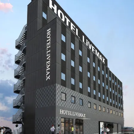 HOTEL LiVEMAX Takamatsu Eki Mae Отели рядом с достопримечательностью «Башня Символ»