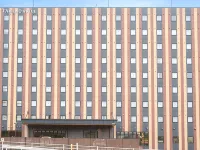 Tabino Hotel Aso Kumamoto Airport Hotels in Ozu