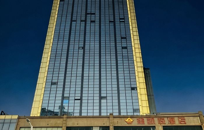 Jinkaiyue Zhihui Hotel