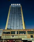Jinkaiyue Zhihui Hotel - 3 Sao