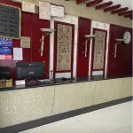 Border City Hotel