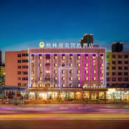 GreenTree Inn Zhixuan Hotel (Datong Ancient City High-speed Railway South Station Yingbin Bridge)