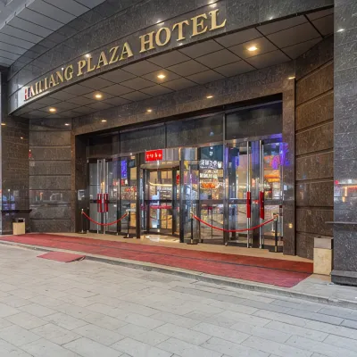 Hailiang Plaza Hotel (Zhongshan Road Metro Station) Hotels near Shiretu Juu