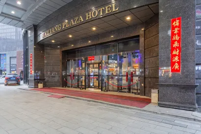 Hailiang Plaza Hotel (Zhongshan Road Metro Station)
