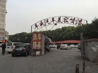 Wenzhou Jinyuan Hotel - Pet friendly