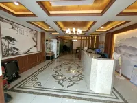 Guannan Jianlin Hotel