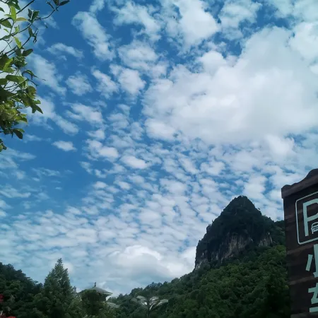 Nanjiang Xinyi Mountain Villa