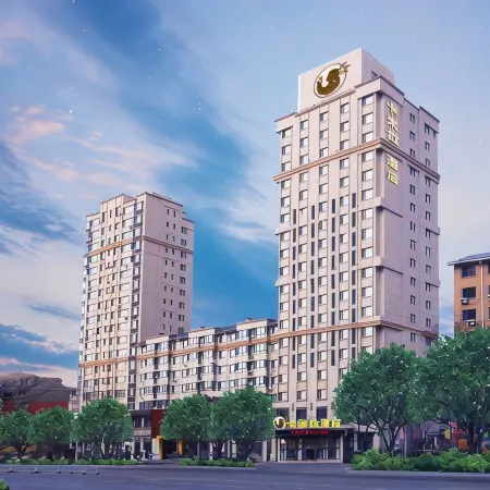 Camilla Anshan Hotel