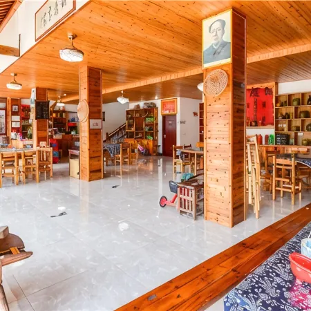 Lishui Youlanjinggu Homestay