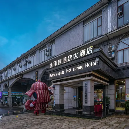 Golden Apple Hot Spring Hotel