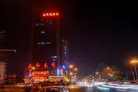 Jinkaiyue Zhihui Hotel