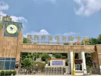 xihui four seasons hotel - Condos