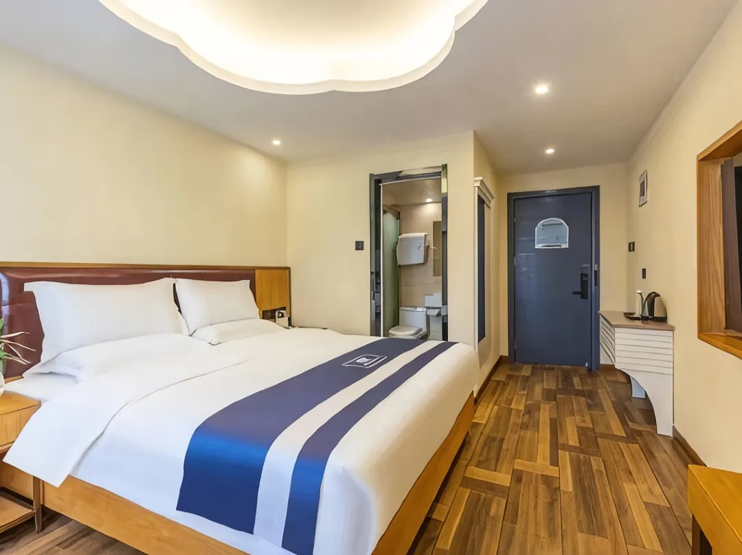Home Inn Rui Bo Cloud Hotel -