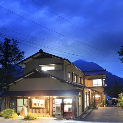 福富士日式旅館 平家之鄉附近的飯店