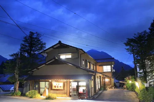 Minshuku Fukufuji - Bar