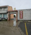 Longyue Hotel