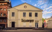 Belveder Hotel - parking