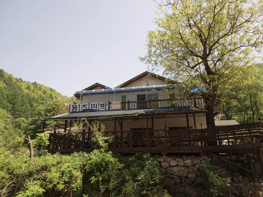 Gimcheon Yongchu Minbak - Jinju