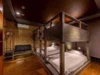 Share Hotel 198 Beppu - guesthouses