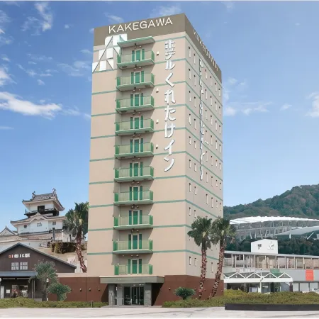 Kuretake-Inn Kakegawa