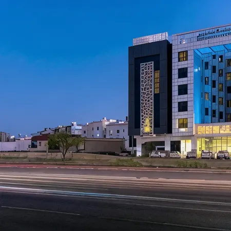 Hafawah Suites