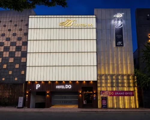 Daegu Seongseo Do Hotel 地下鉄 大邱駅周辺のホテル