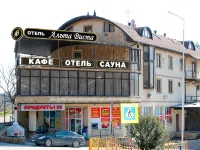 Alta Vista Hotel Hotels in Tuapse