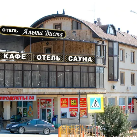 Альта Виста Отели в г. Туапсе