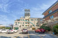 Goheung Sea Hot Spring Sea Spaland Pension - Homestays