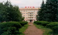 Rus Hotel - ที่มีที่จอดรถ