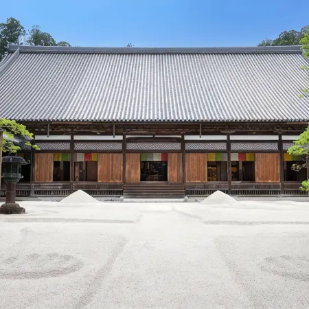 Hotel Matsushima Taikanso