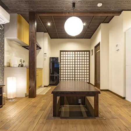 Wow! Kanazawa Stay