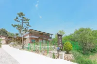 Yesan Sanmaru Pension - Homestays