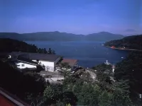 EN Resort Re'Cove Hakone - romantique