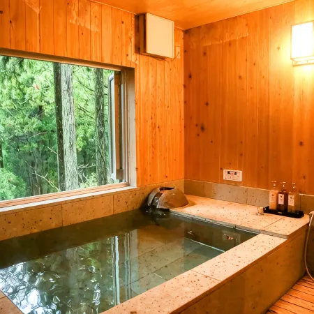 Rupo no Mori (Foret de Repos)